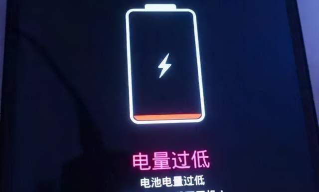 省电宝下载_省电宝真能省电吗_省电宝软件下载