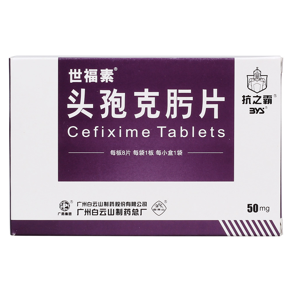 罗克恩是什么病_中国有多少克罗恩病人_罗克罗恩病