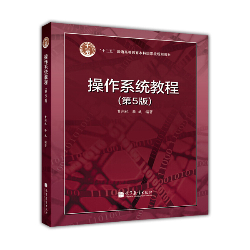 windows7操作视频_windows7视频教程_win7系统视频教程
