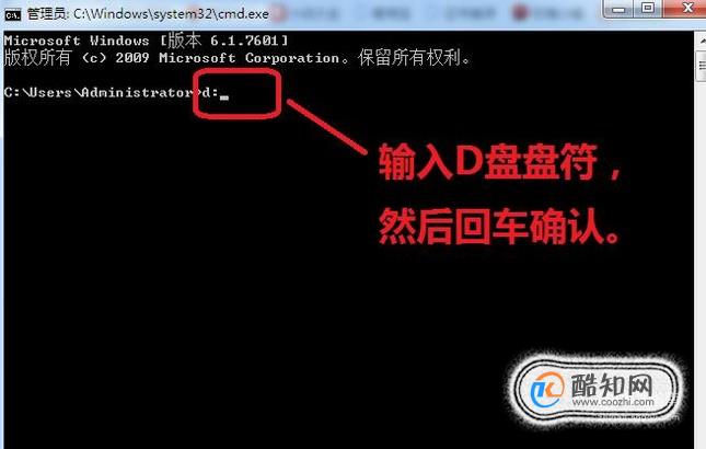 d盘和f盘不见了_d盘里面有东西分盘会怎么样_d盘e盘f盘不见了
