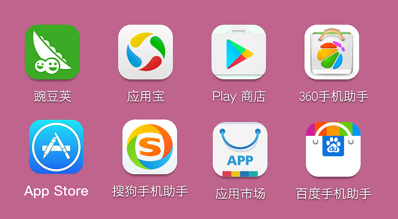 imtoken无法下载_下载无法安装是怎么回事_下载无法安装怎么办