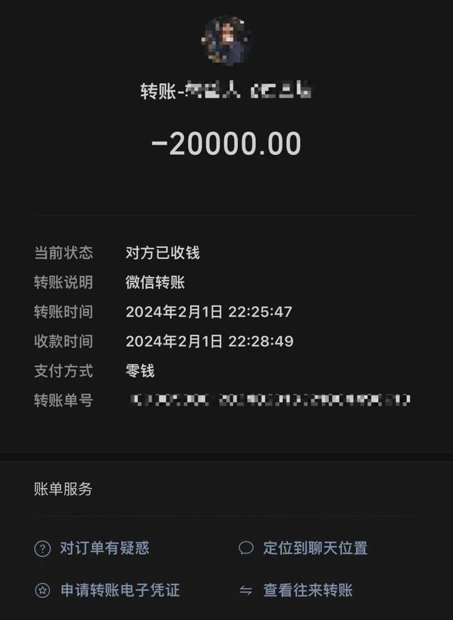 imtoken没收到转币_imtoken没有收到币_imtoken不能收btc