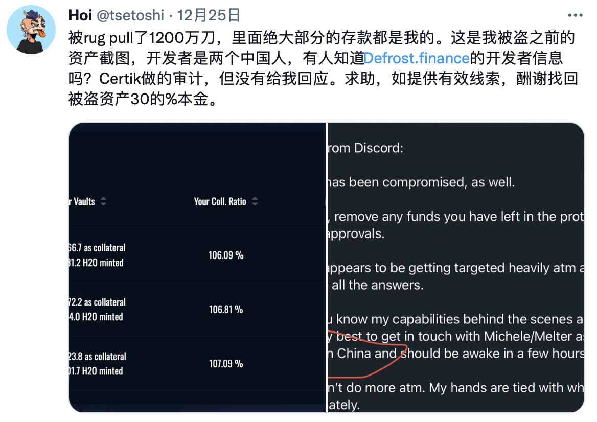陌生人的钱包里_钱包里多出其他币_tp钱包里多了陌生的币