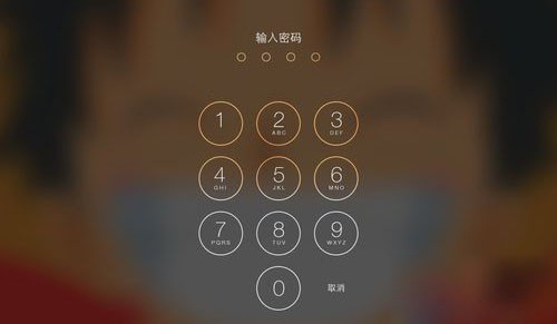 钱包漏洞打一数字_钱包漏洞的图片大全_tp钱包漏洞