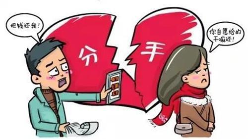 imtoken转账金额不正确_imtoken转错了怎么解决_imtoken转账撤回功能
