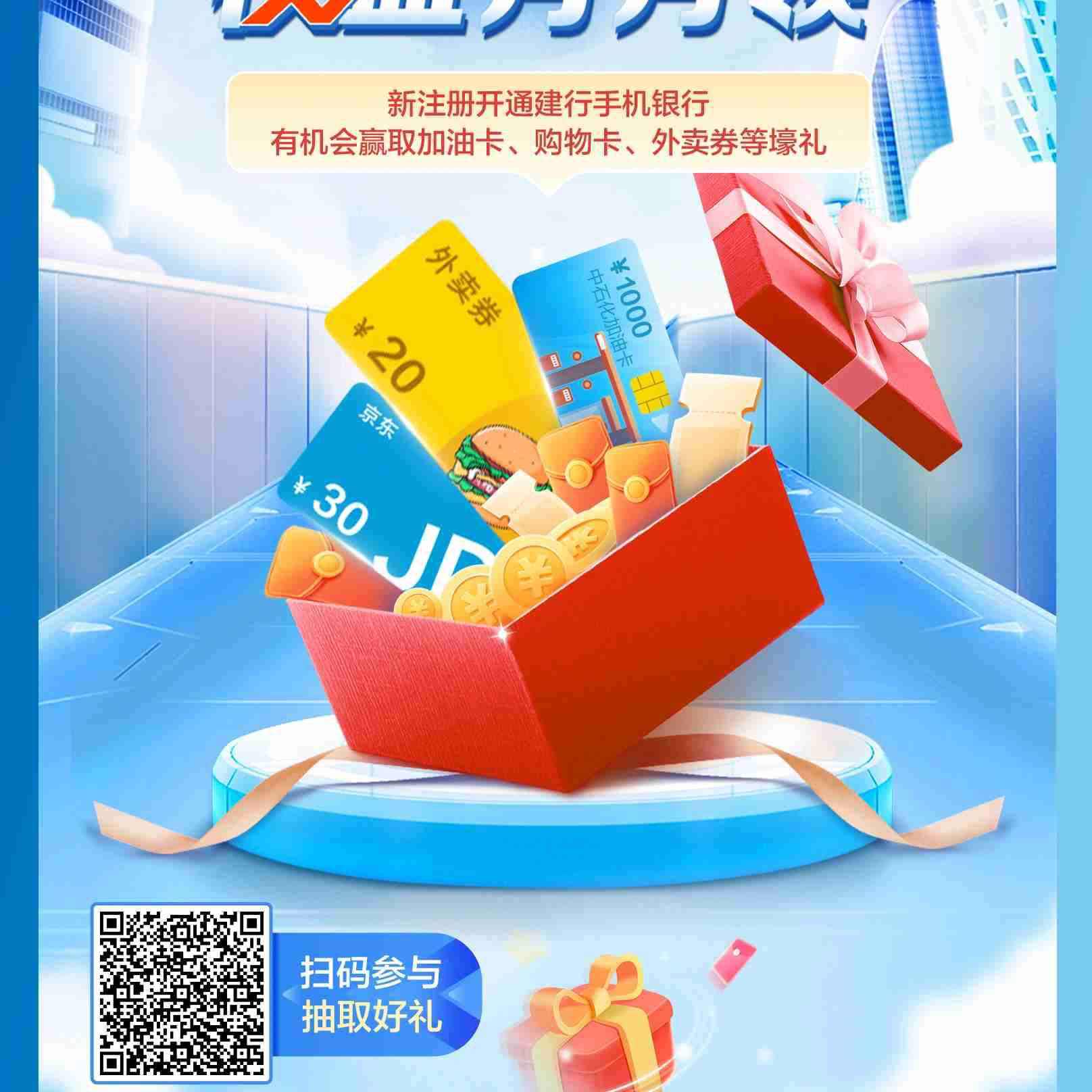 多用户商城千米_商城用户的作用是什么_商城用户b2c实训报告