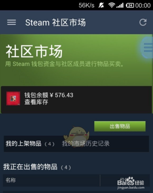 tp钱包怎么添加钱包地址_钱包地址怎么付款_怎么绑定钱包地址