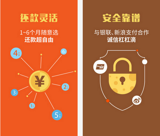 tp钱包app下载安装_钱包下载安装苹果手机_钱包下载安装手机版