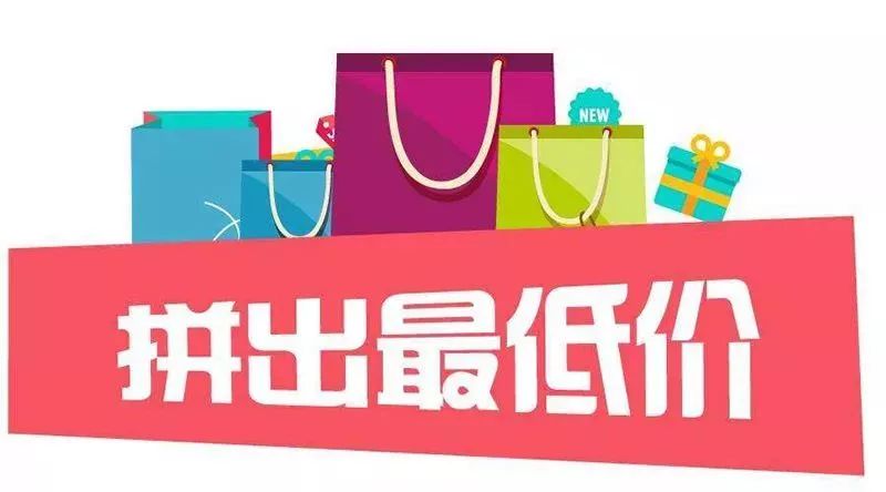 天天团购二次开发_团购开发基础六式_团购单位开发