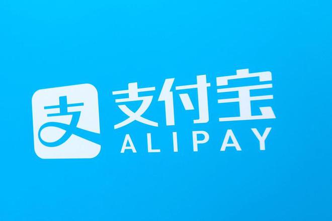 支付宝钱包下载手机版官方下载_钱包平台_tp钱包官方群