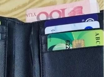 tp钱包官方群_钱包平台_支付宝钱包下载手机版官方下载