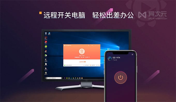 提示无法找到入口_setup无法找到入口_setup.exe无法找到入口