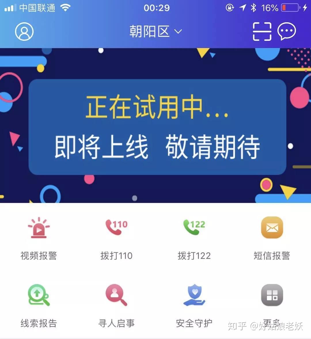 imtoken钱包真假辨认_如何辨别真假imtoken_钱包鉴别