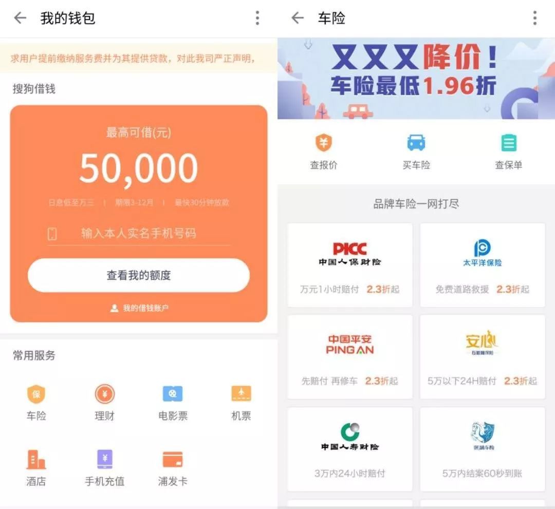 im钱包2.9.81413_钱包用什么颜色聚财招财_钱包app下载安装