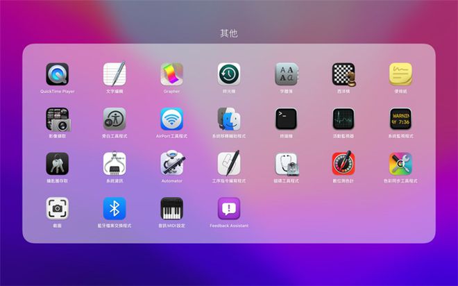 fedora vmware tools_fedora vmware tools_fedora vmware tools