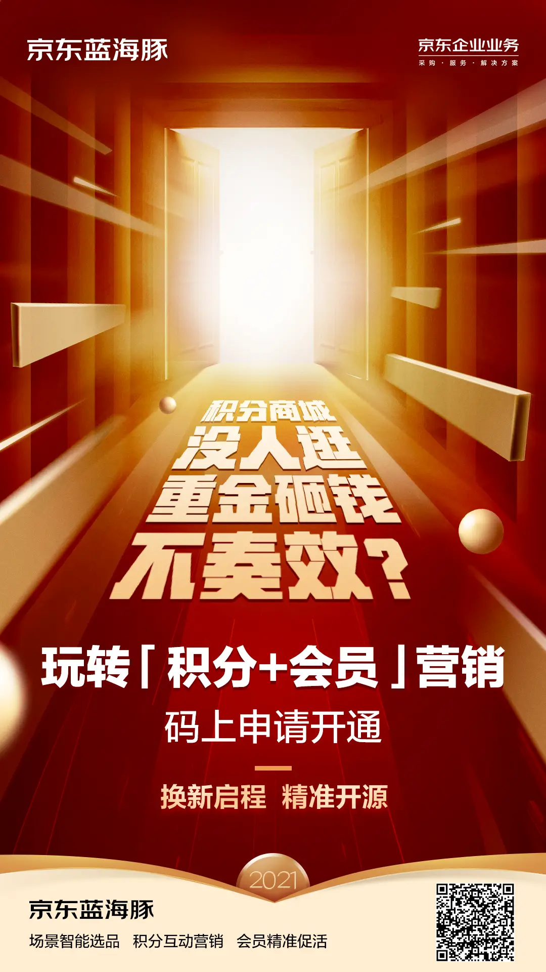 imtoken怎么卖出_imtoken打包要多久_卖出股票手续费怎么计算