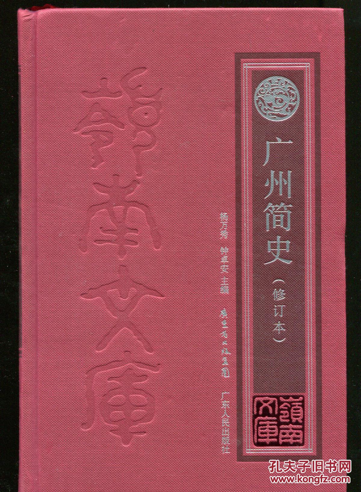 恢复记录历史_excel怎样恢复历史记录_excel历史记录恢复