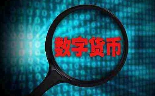 风险软件对手机有什么影响_imtoken风险软件_风险软件真的有风险吗