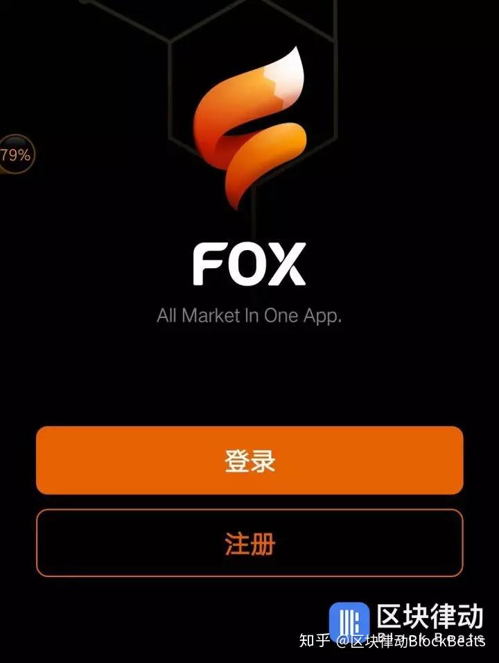 最新imtoken官网下载地址_imtoken官方最新版本_imtoken官方网站地址