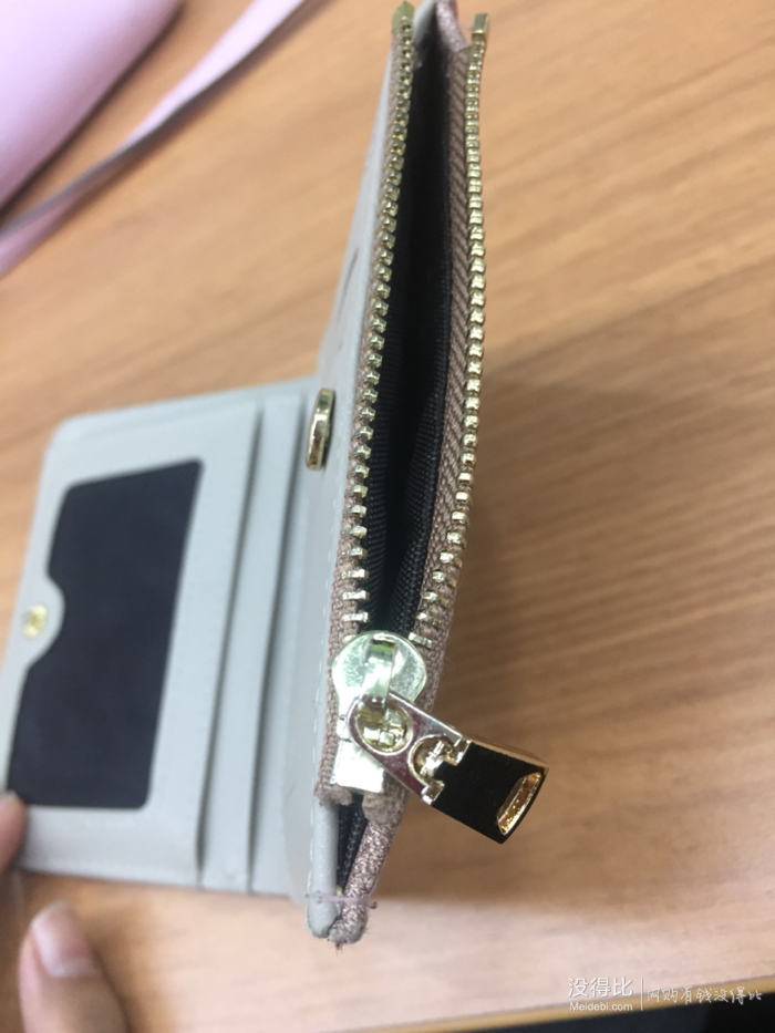 金钱包是哪个公司_金钱包是真的吗_tp钱包链接不上金金狗
