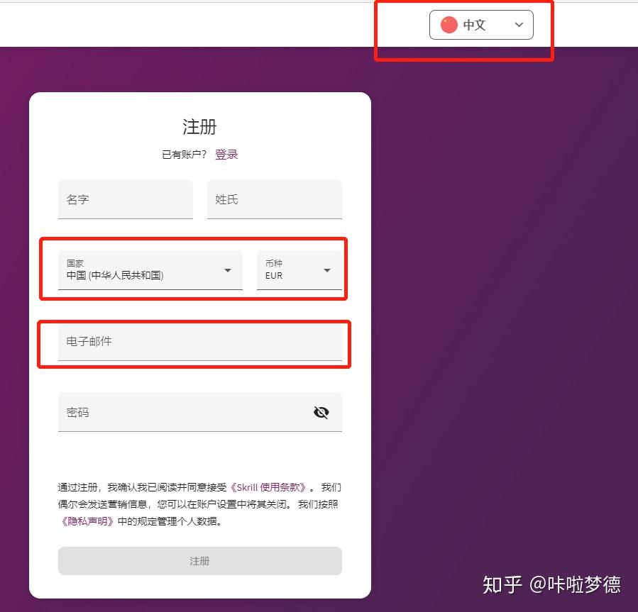 tp钱包授权了会不会被盗币_钱包被授权怎么取消_tp钱包盗取授权