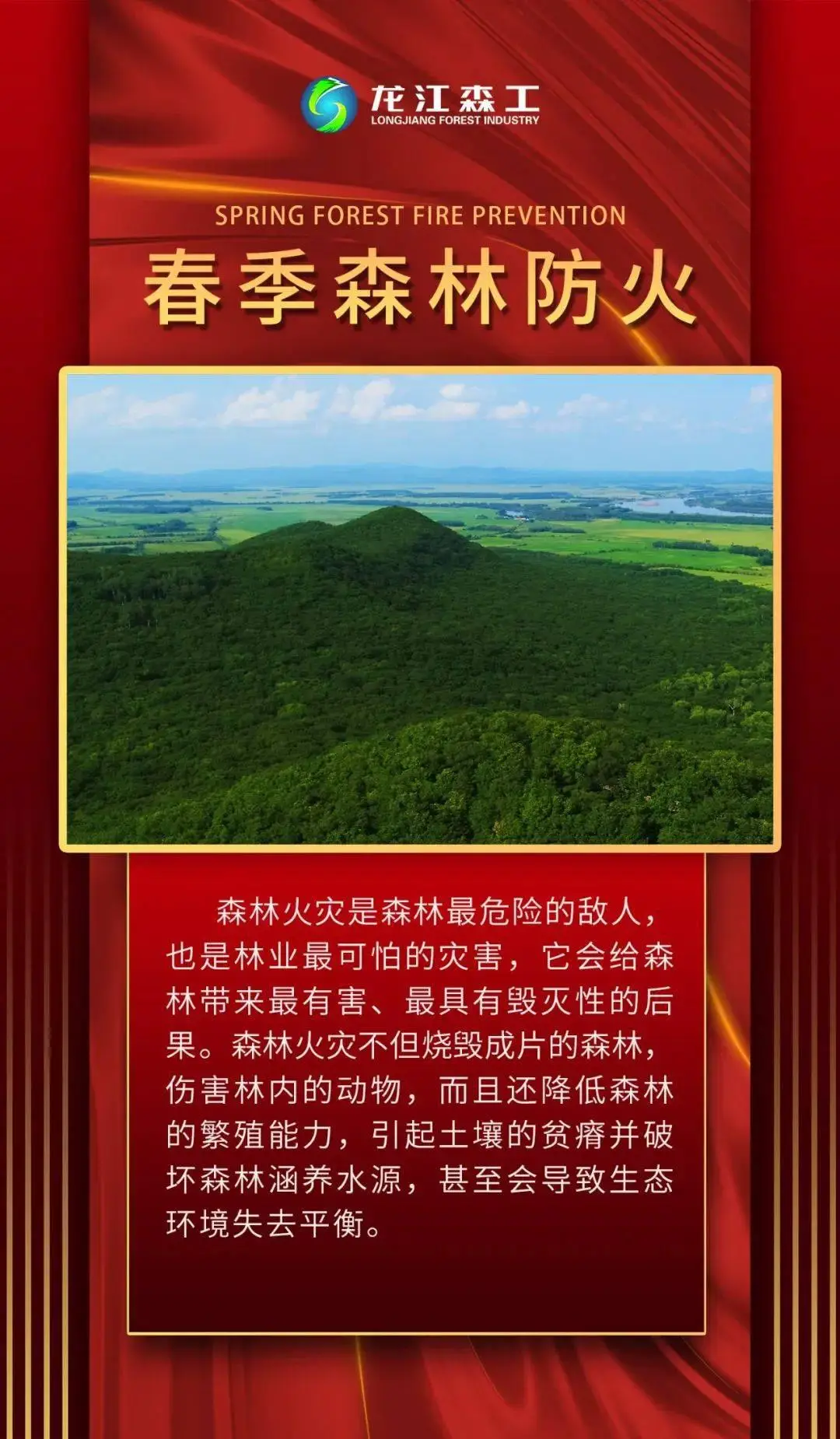 模板侵权赔偿多少钱_ecshop模板堂是否侵权_侵权说明模板