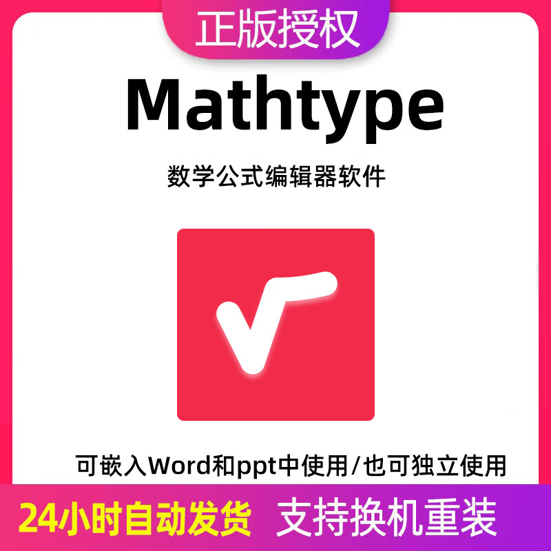 密钥windows7_密钥windows10在哪_window密钥