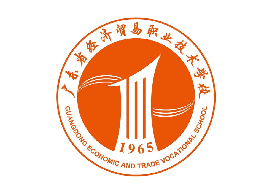 广东省中等职业学校是什么文凭_广东省中等职业学校_广东省中等职业学校官网
