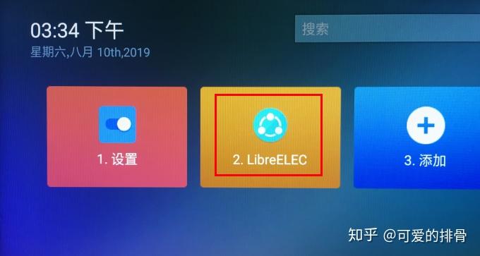 u盘安装fedora38_fedora 24 u盘安装_u盘安装fedora31问题