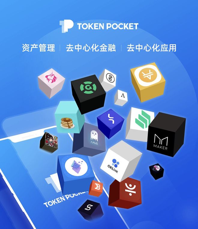 okex提币到tp钱包_钱包提币怎么提_钱包提币到交易所多久到账