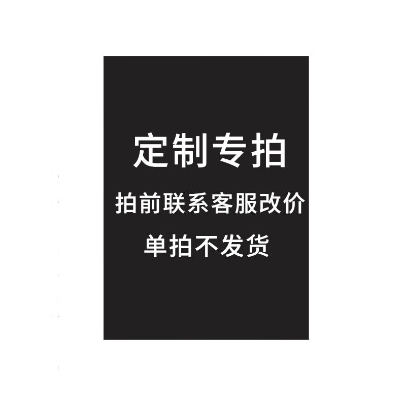 修改考勤结果管理员能看到吗_zk考勤系统改姓名出现_考勤系统名字