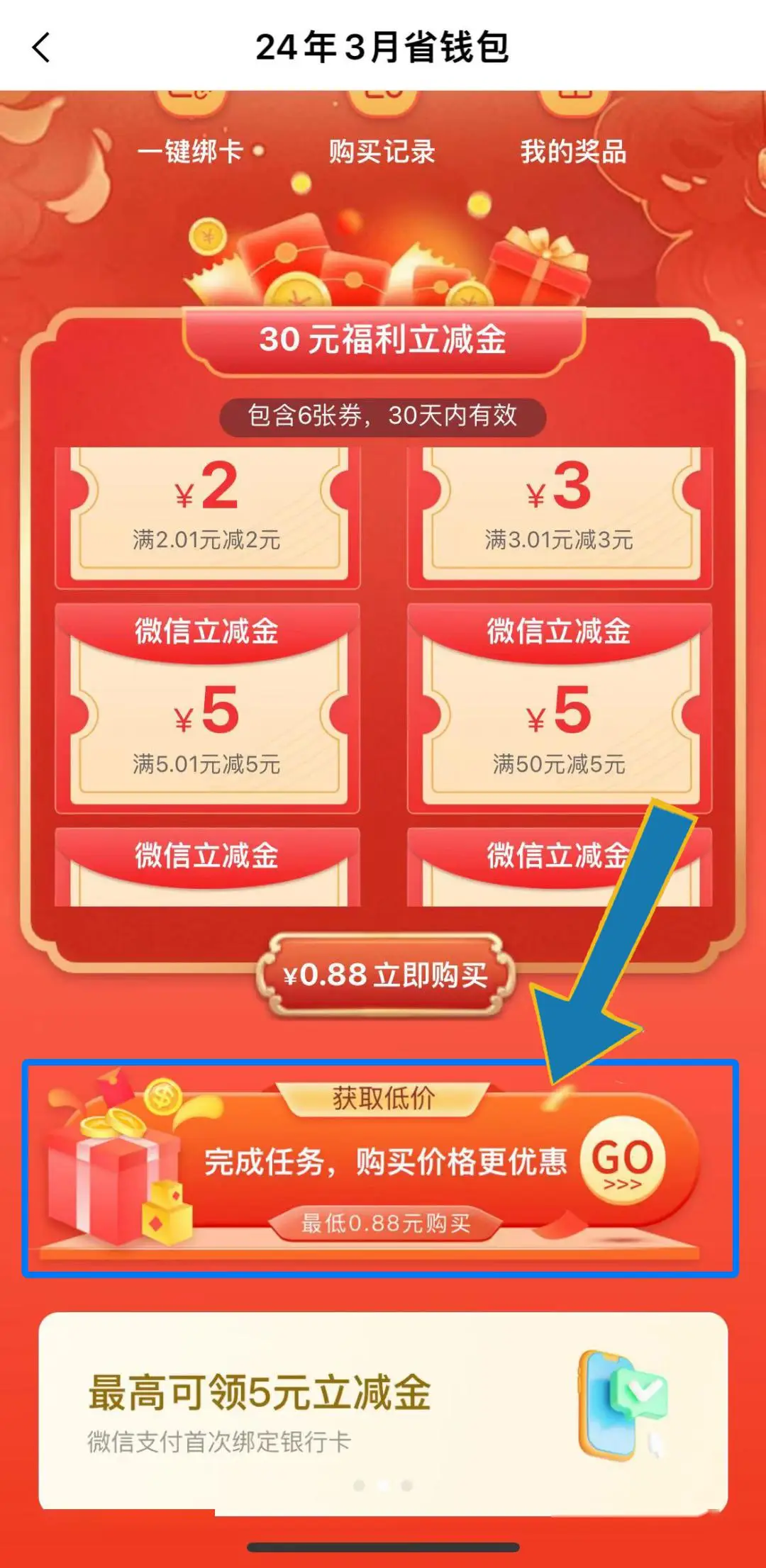 钱包网站_钱包tp_tp钱包网页