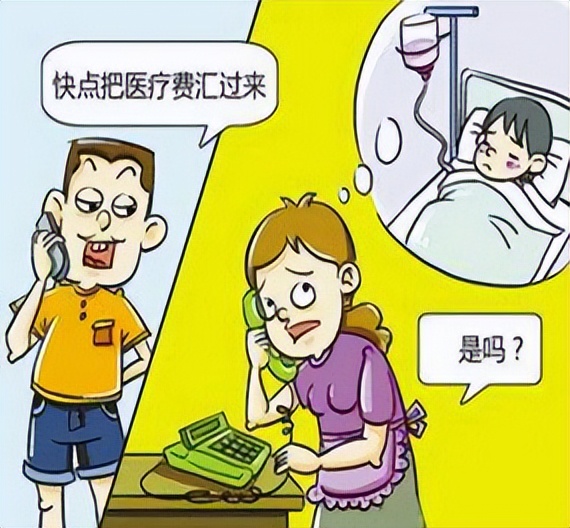 钱包充值是什么意思_钱包充值_tp钱包充币到