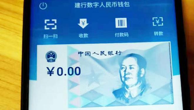 币安怎么转到imtoken钱包_币安怎么转到imtoken钱包_币安怎么转到imtoken钱包