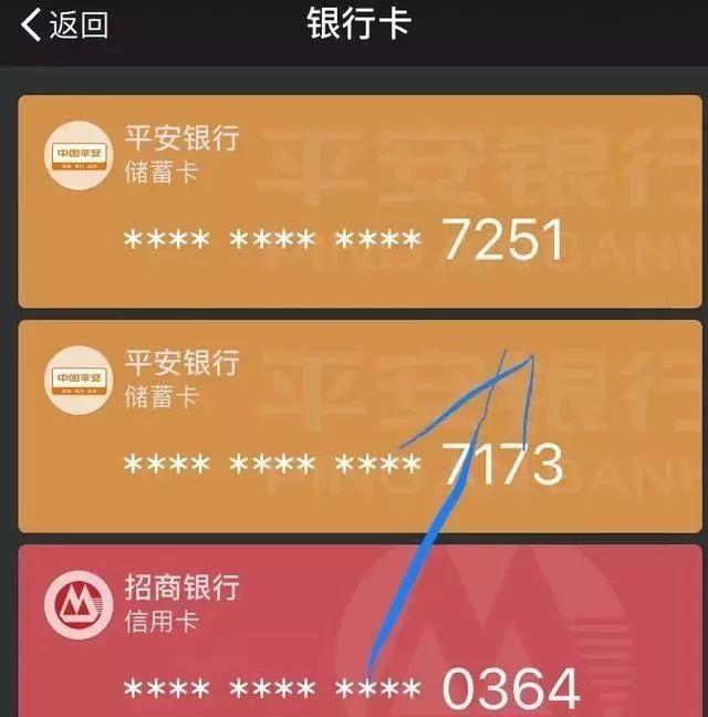 钱包使用方法_钱包使用什么颜色的好_im钱包使用