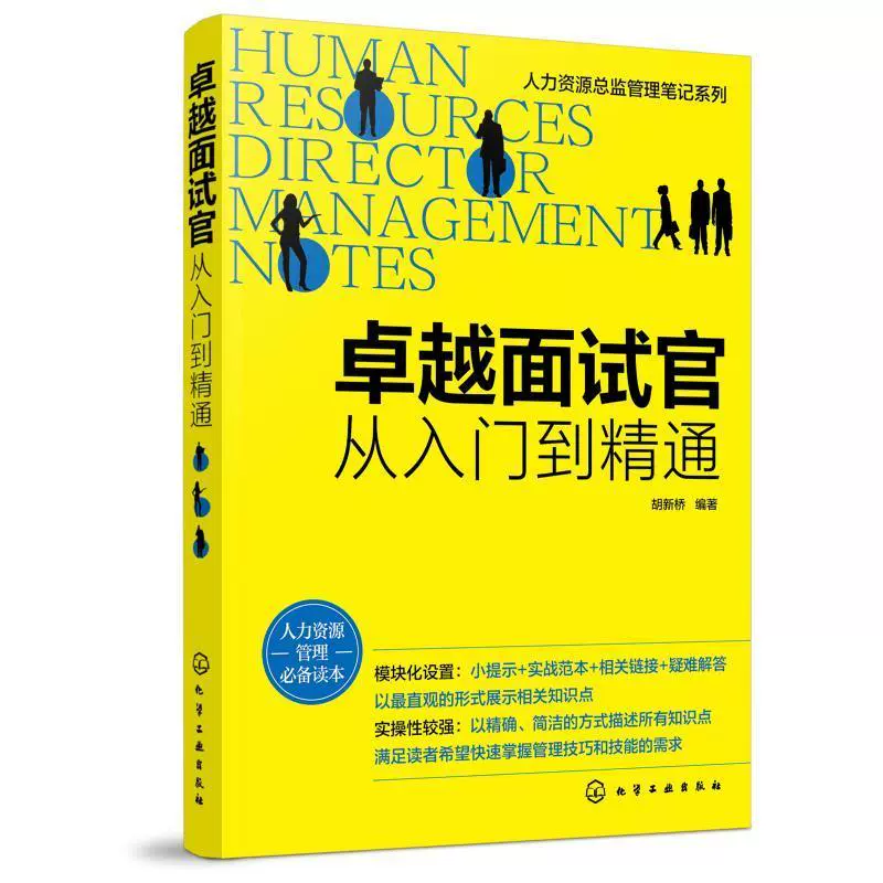 乐至大众网招聘信息_58同城乐至招聘_乐至大众网招聘找工作