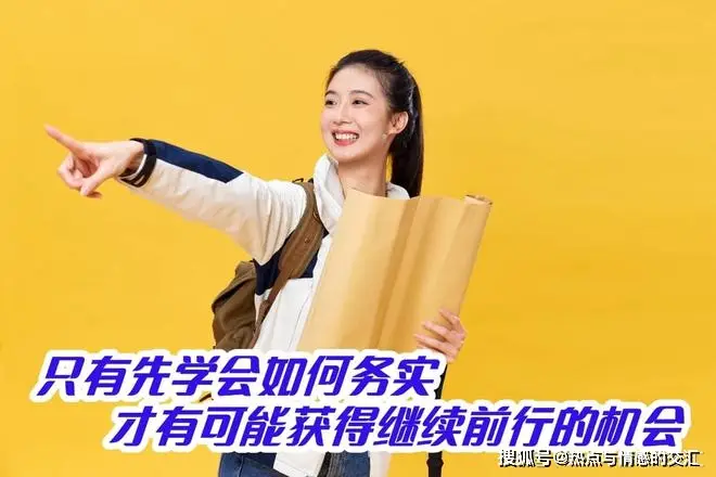 乐至大众网招聘信息_58同城乐至招聘_乐至大众网招聘找工作
