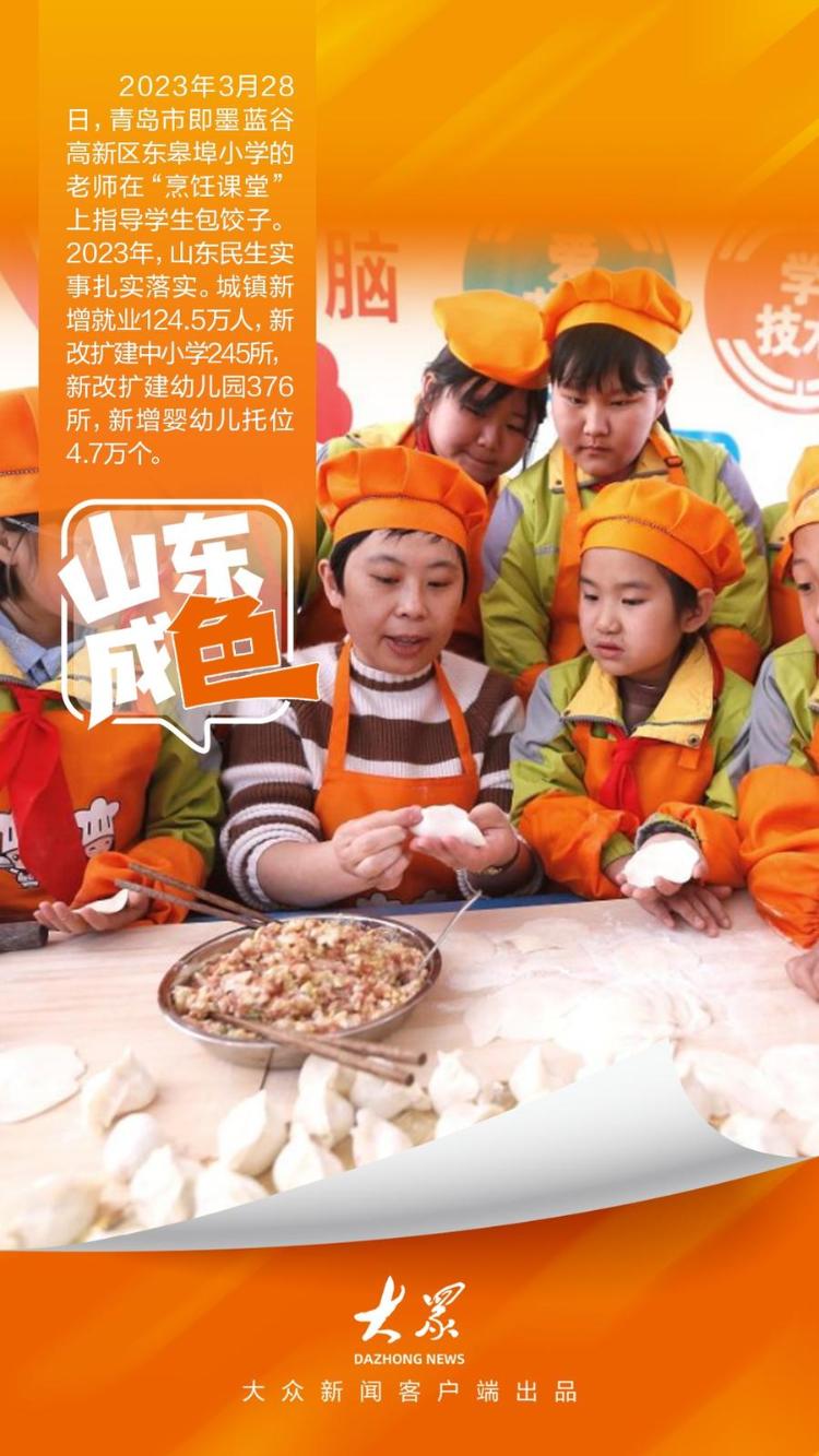 58同城乐至招聘_乐至大众网招聘找工作_乐至大众网招聘信息