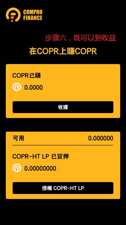 钱包卖币_钱包买币是什么意思_tp钱包上怎么买币是违法吗