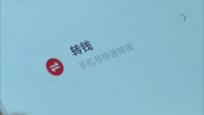 钱包转出t+1_钱包的钱提现到银行卡_tp钱包里的钱怎么转出来