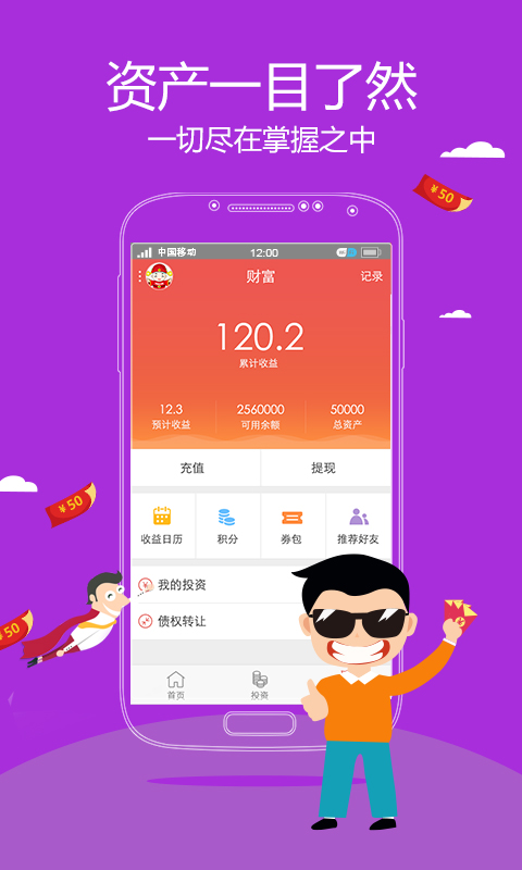 版本号是什么意思_版本过低但是更新不了怎么办_imtoken2.0版本