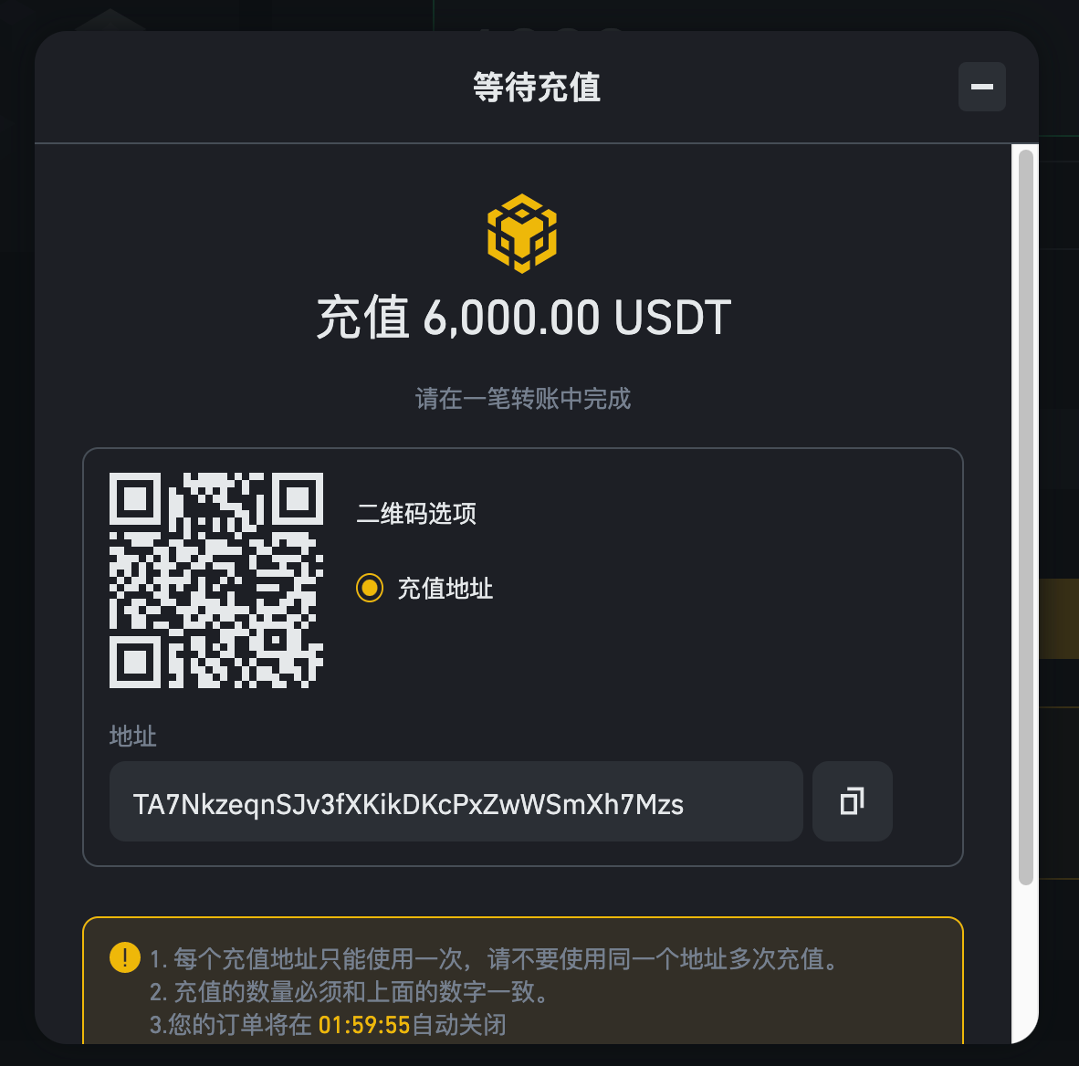 美元钱币上的图案都是啥_美元钱堆图片_tp钱包里的钱是美元吗