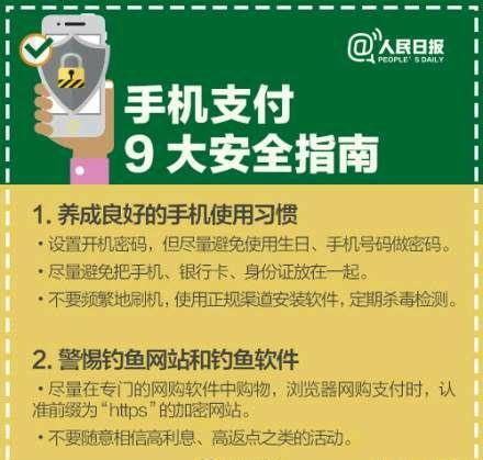 blockchain钱包_币钱包有什么用_tp钱包ok链怎么买币