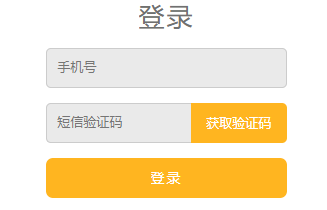 imtoken怎么登陆_imtoken离线钱包_imtoken等待打包