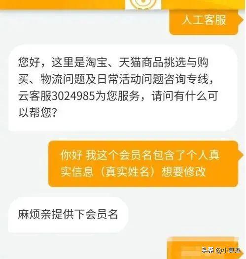 imtoken怎么登陆_imtoken离线钱包_imtoken等待打包