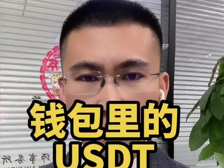 imtoken英文怎么读_英文读音在线发音_英文读物