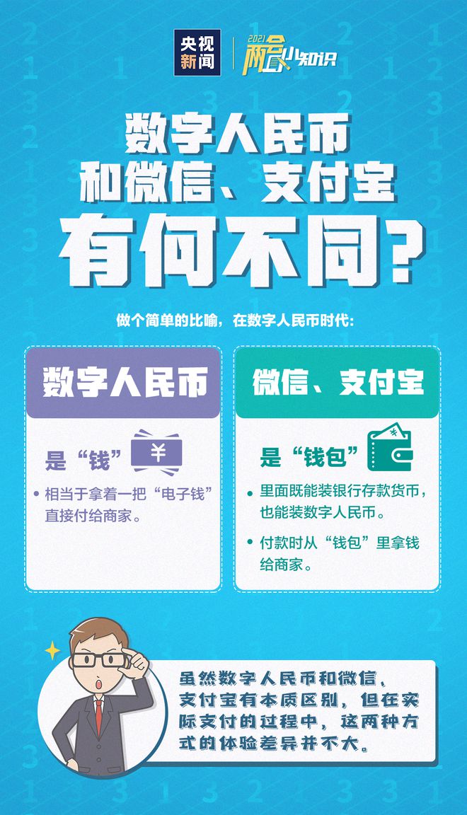 tp钱包usdt换ht_tp钱包usdt换ht_tp钱包usdt换ht