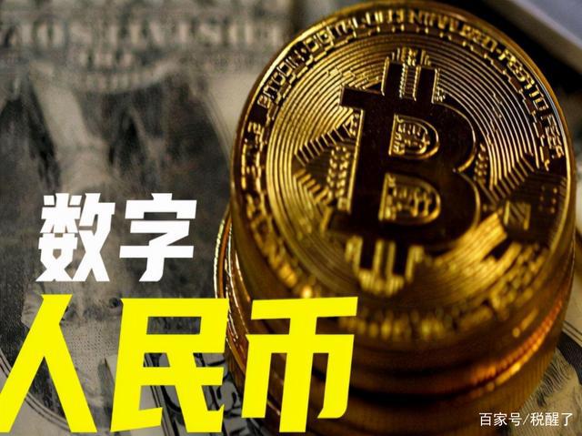 imtoken批量注册_批量注册微信不死号技术_批量注册1000个邮箱