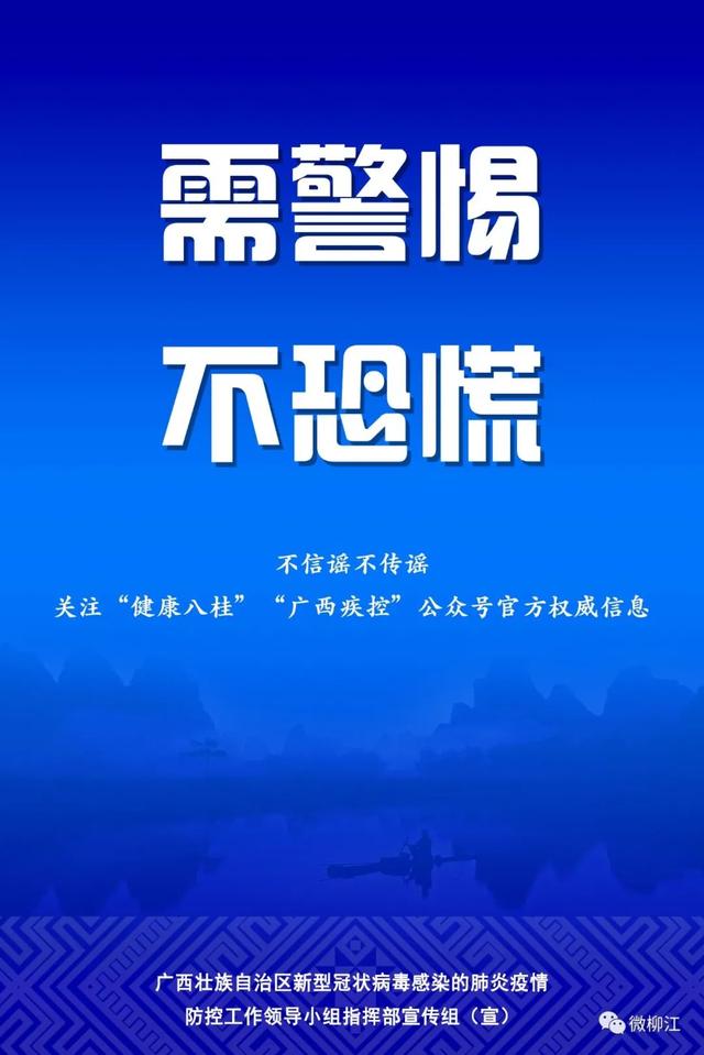 牛阮病毒_犇牛病毒 360_病毒牛肉可以吃吗