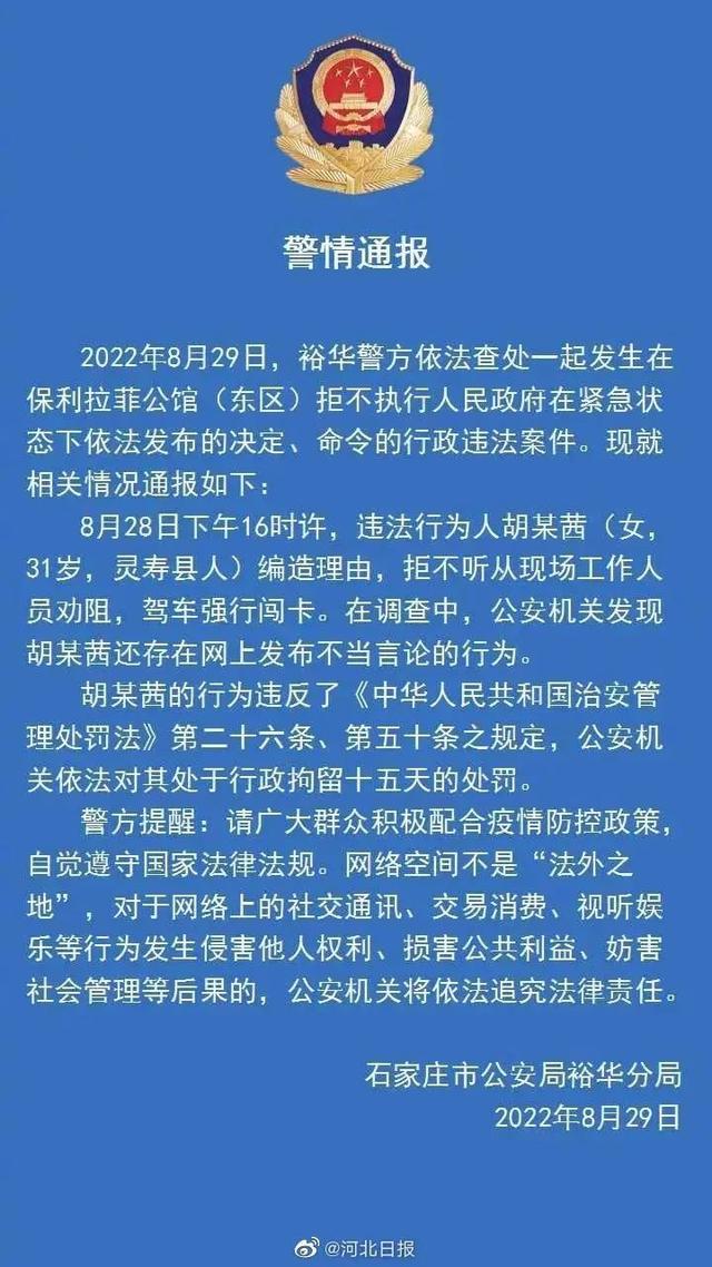 犇牛病毒 360_病毒牛肉可以吃吗_牛阮病毒